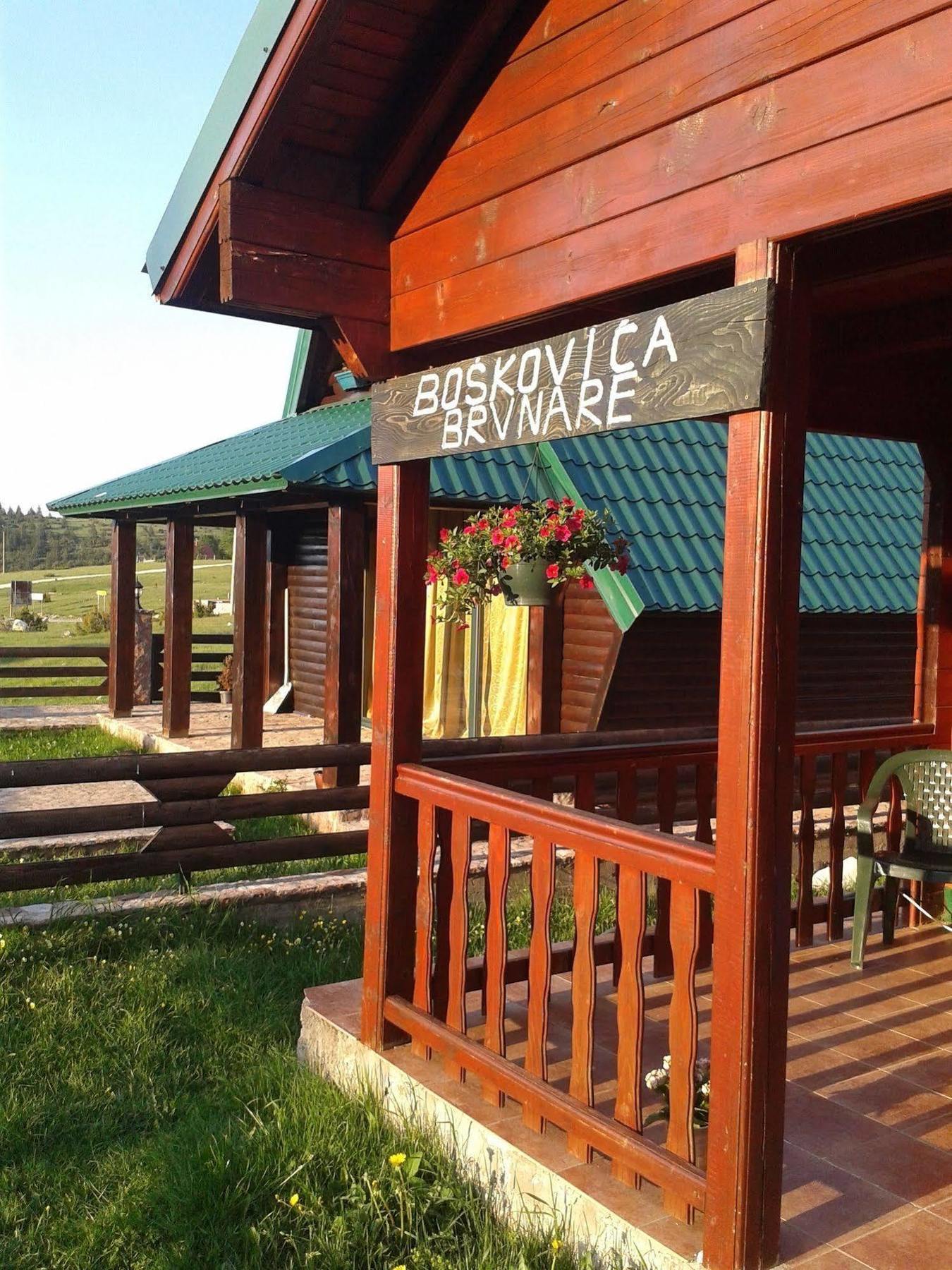 자블야크 Boskovica Brvnare 게스트하우스 외부 사진